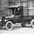 1925:Первый настоящий pickup